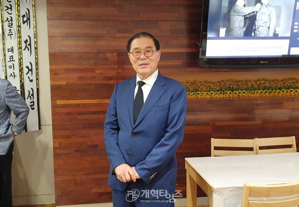 고 하태초 장로 장례식장 모습