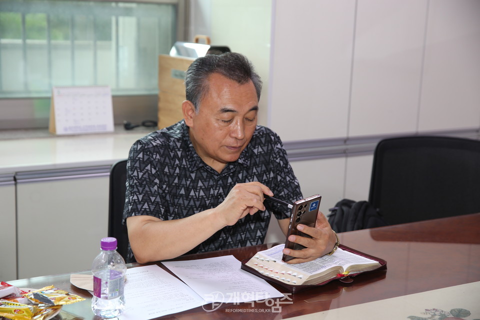 총신대 신대원 총동창회 임원회 모습