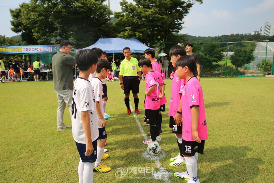 제1회 총회장배 전국유소년 풋살(축구)대회 결선 모습