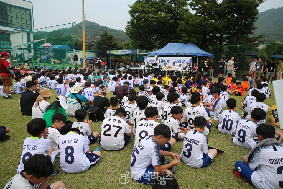 제1회 총회장배 전국유소년 풋살(축구)대회 결선 모습