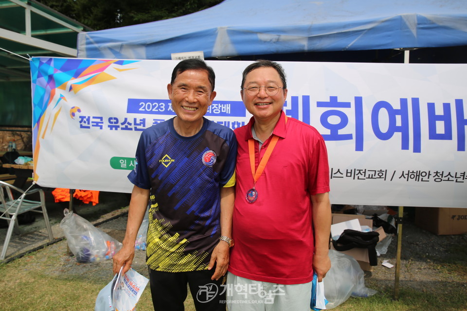 제1회 총회장배 전국유소년 풋살(축구)대회 결선 모습