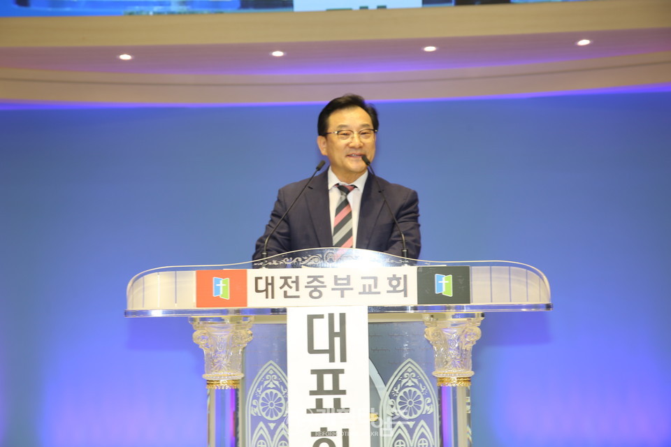 중부협의회, ‘노회장 취임 축하감사예배 및 총회 상비부 공천 모임’ 모습