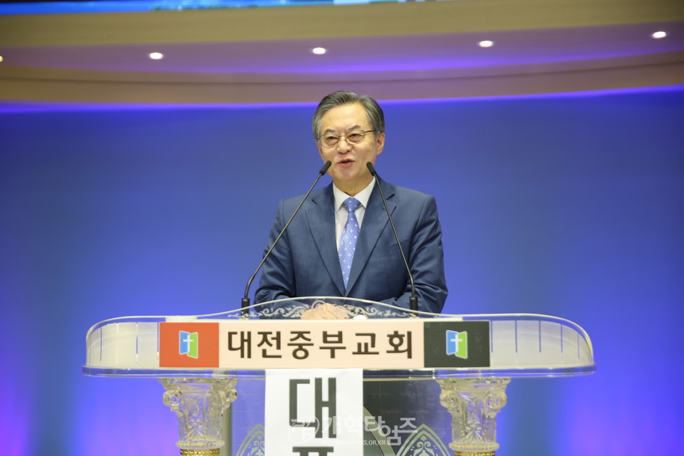 중부협의회, ‘노회장 취임 축하감사예배 및 총회 상비부 공천 모임’ 모습