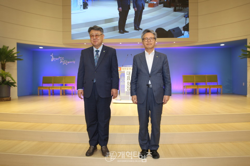 중부협의회, ‘노회장 취임 축하감사예배 및 총회 상비부 공천 모임’ 모습