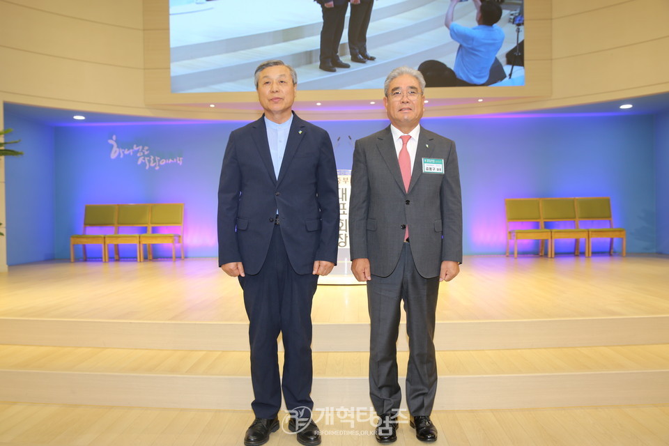 중부협의회, ‘노회장 취임 축하감사예배 및 총회 상비부 공천 모임’ 모습