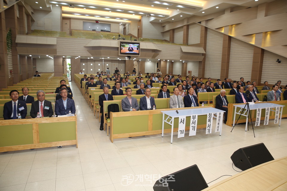 중부협의회, ‘노회장 취임 축하감사예배 및 총회 상비부 공천 모임’ 모습