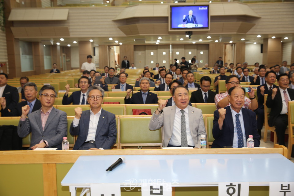 중부협의회, ‘노회장 취임 축하감사예배 및 총회 상비부 공천 모임’ 모습