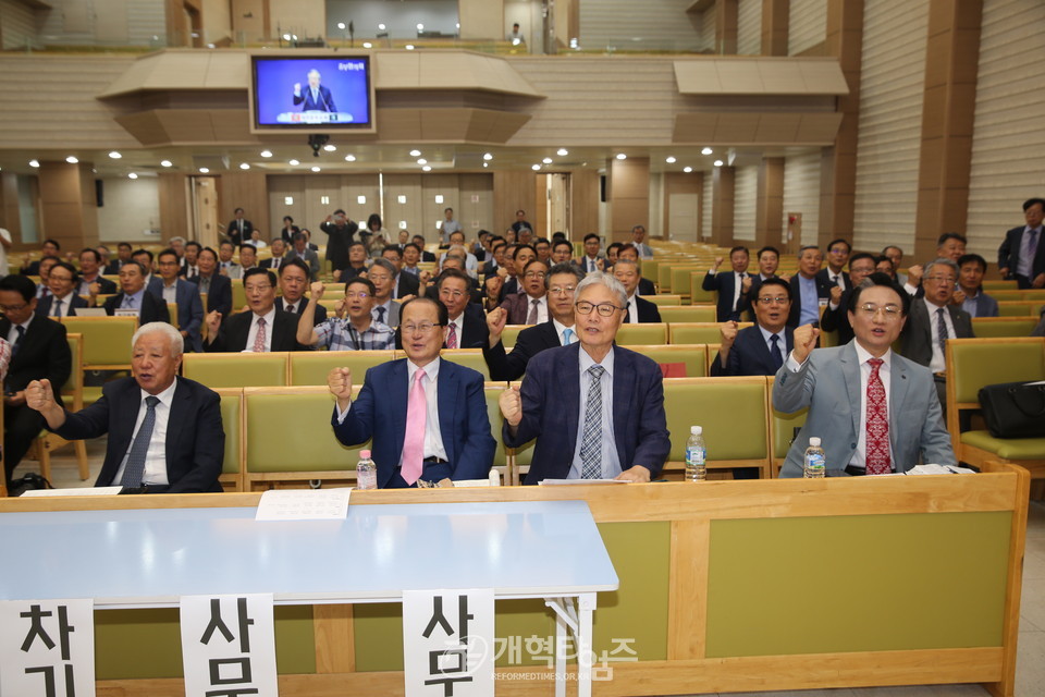 중부협의회, ‘노회장 취임 축하감사예배 및 총회 상비부 공천 모임’ 모습