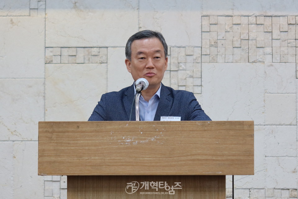 합동포럼, 2023 하계 부부수양회 모습