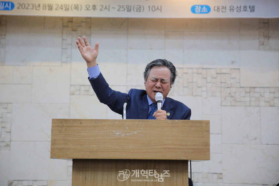 합동포럼, 2023 하계 부부수양회 모습