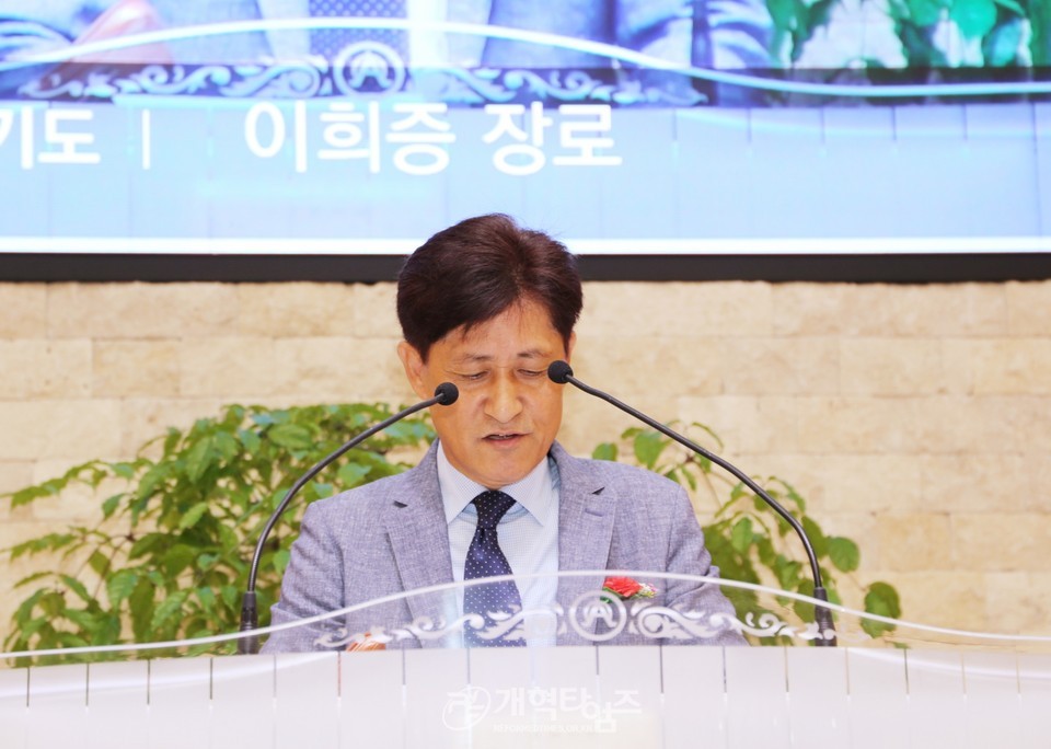 수도노회남전도회 제48회기 회원수련회 모습