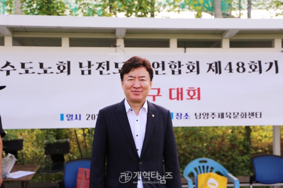 수도노희남전도회 제48회기 회원수련회 모습