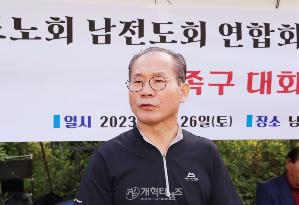 수도노희남전도회 제48회기 회원수련회 모습