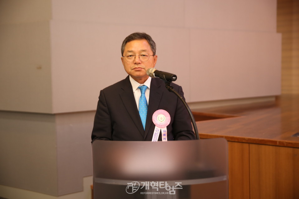 서울ㆍ서북지역장로회, 제53회기 부부수련회 모습