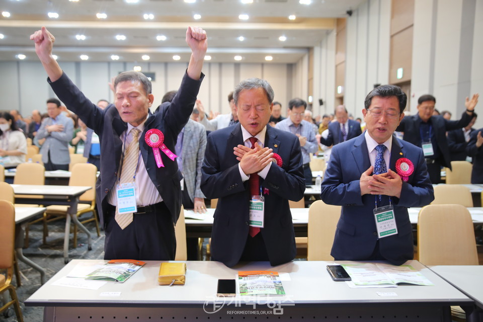 서울ㆍ서북지역장로회, 제53회기 부부수련회 모습