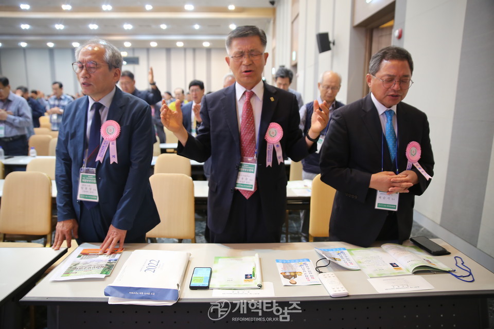 서울ㆍ서북지역장로회, 제53회기 부부수련회 모습