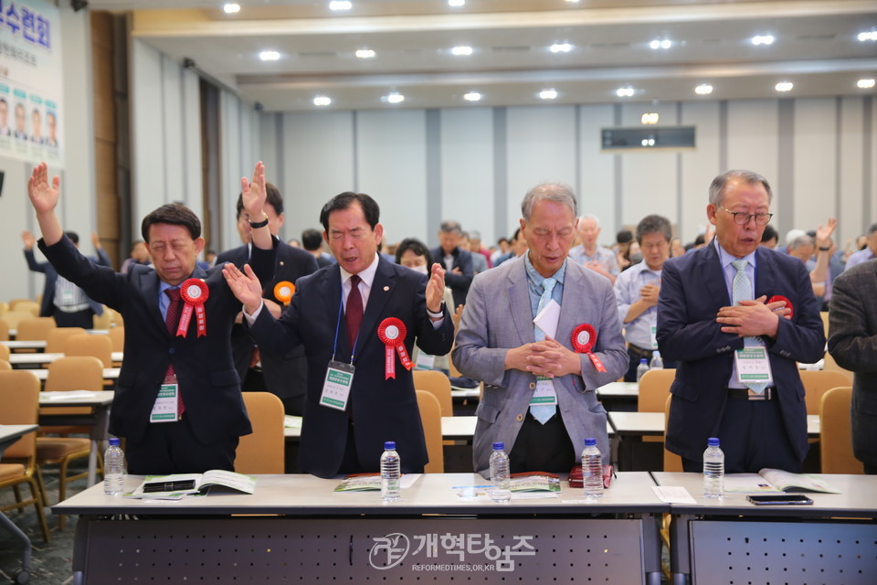 서울ㆍ서북지역장로회, 제53회기 부부수련회 모습