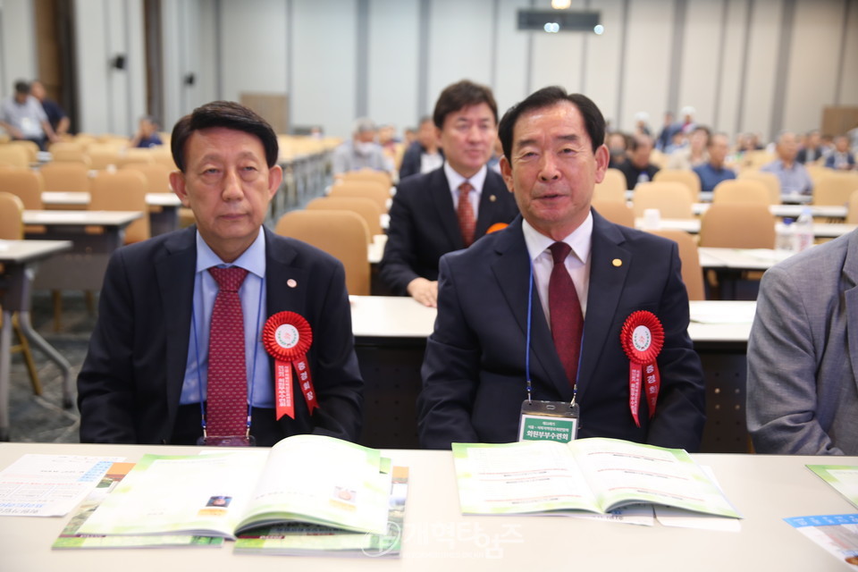 서울ㆍ서북지역장로회, 제53회기 부부수련회 모습