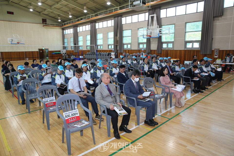 선장회 창립 10주년 기념 예배 및 기념식, 회원 단합체육대회 모습