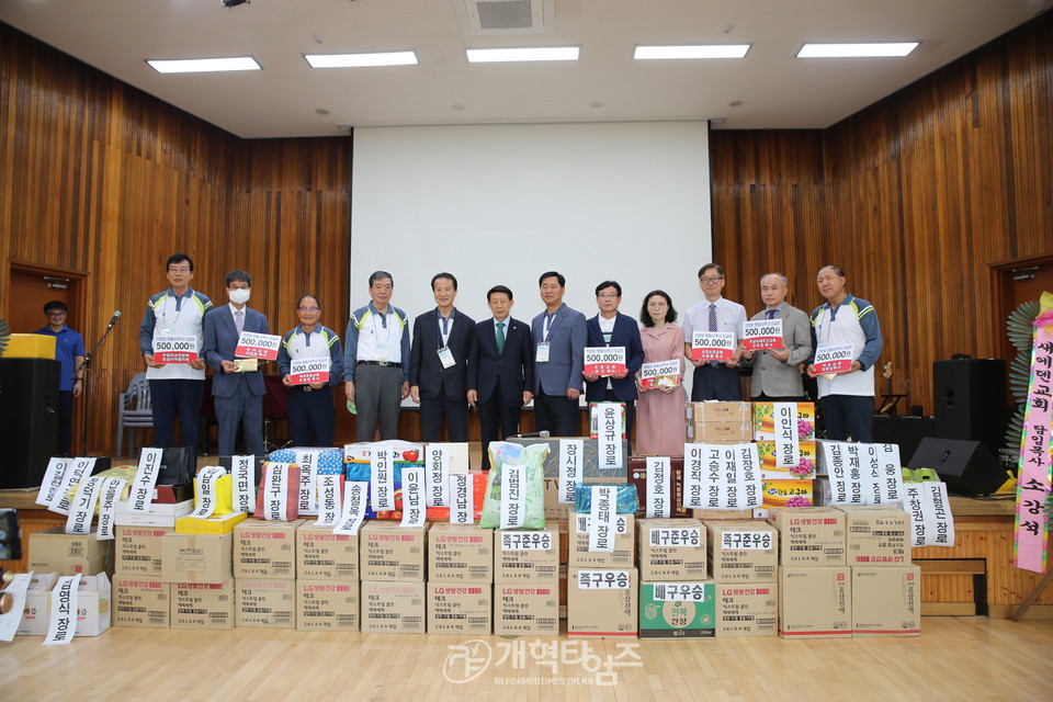 선장회 창립 10주년 기념 예배 및 기념식, 회원 단합체육대회 모습