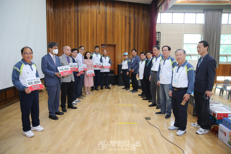 선장회 창립 10주년 기념 예배 및 기념식, 회원 단합체육대회 모습