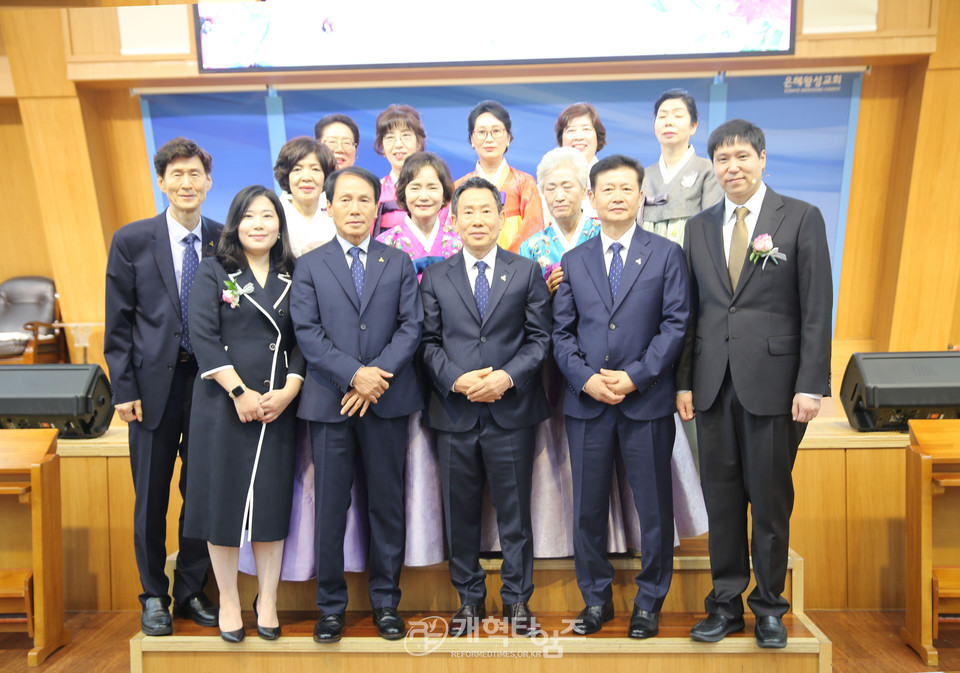 은혜왕성교회, 임직감사예배 모습