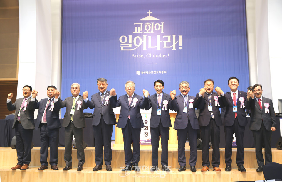 제108회 총회, 임원들 모습