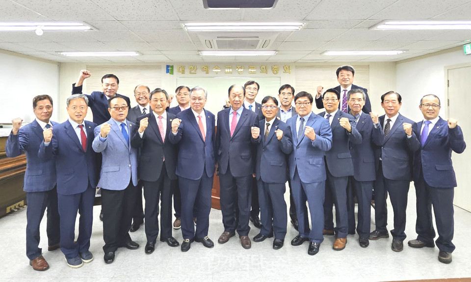 전국장로회 수석 부회장 후보, 김경환 장로 등록 모습