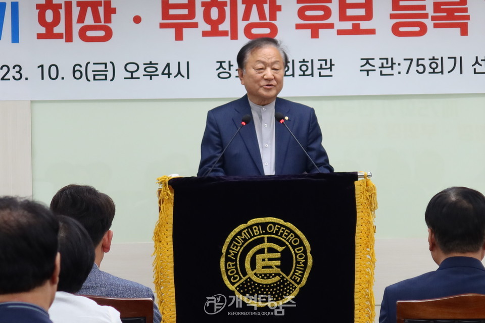 전국CE, 제75회기 회장 및 부회장 후보 등록 감사예배 모습