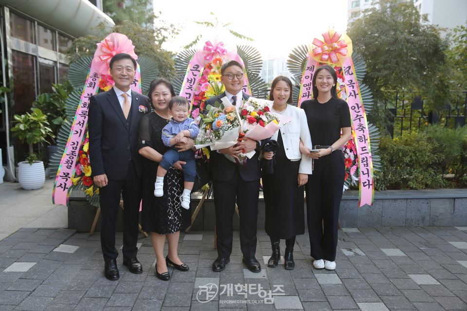 서울노회 제104회 정기노회 모습