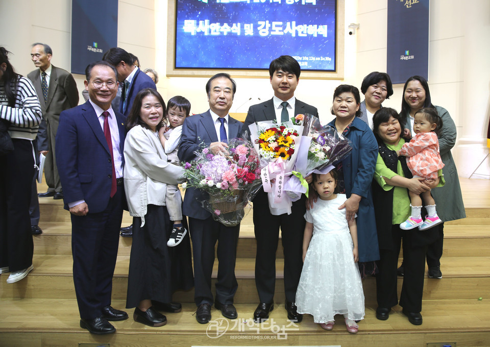 서울노회 제104회 정기노회 모습