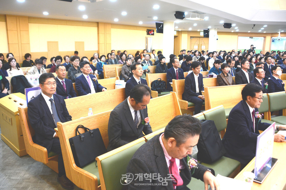 서울노회 제104회 정기노회 모습