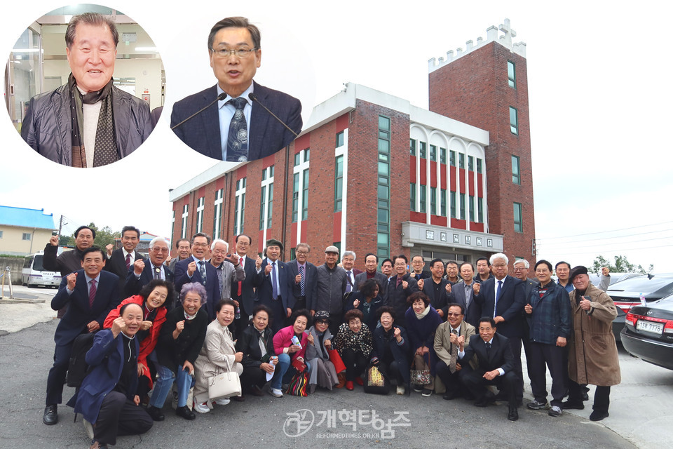 충청협의회 고향방문 및 공동체비전고등학교 방문 행사 모습