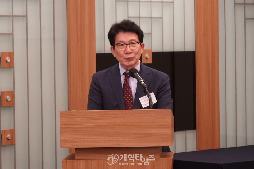 한교총, '기후 위기 극복을 위한 ‘2023 기후환경 포럼’ 모습