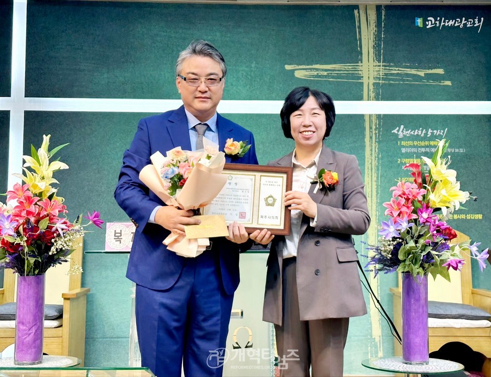 '복지법인샬롬공동체', '2023년 평화통일 기원 한마음 대잔치' 모습