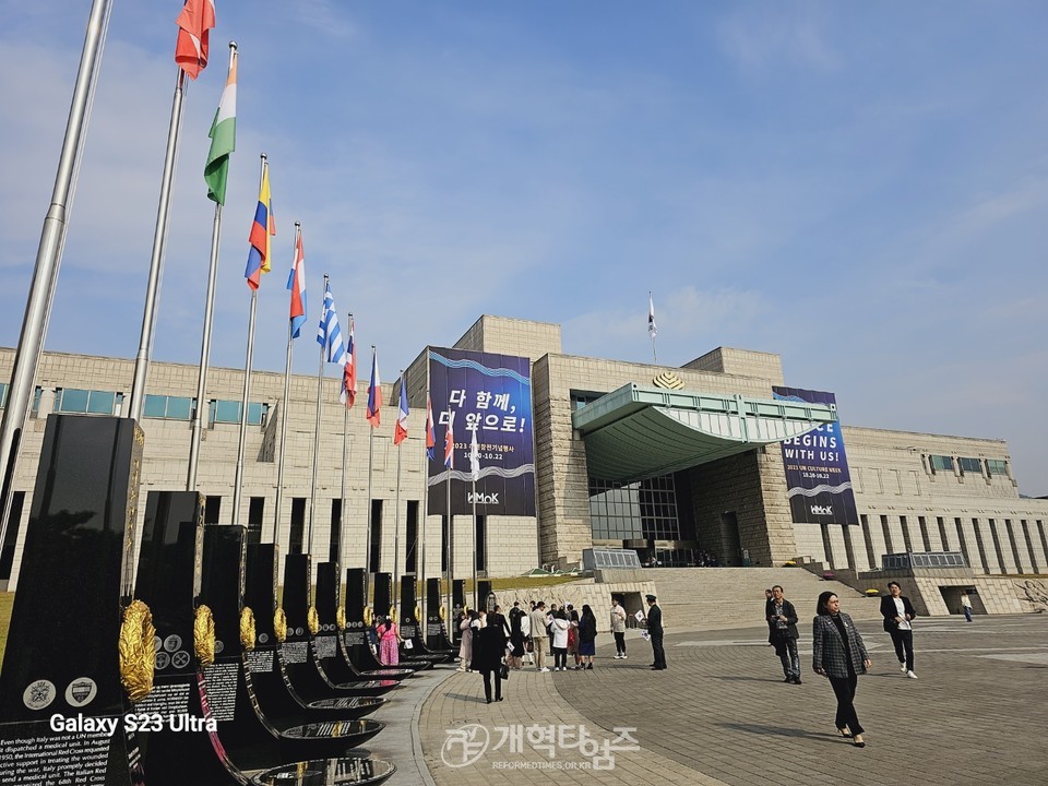 필리핀 한국전 참전용사 후손들, 한국 방문 모습