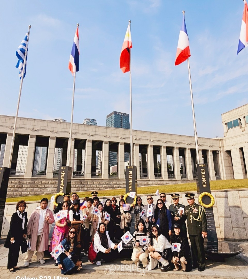 필리핀 한국전 참전용사 후손들, 한국 방문 모습