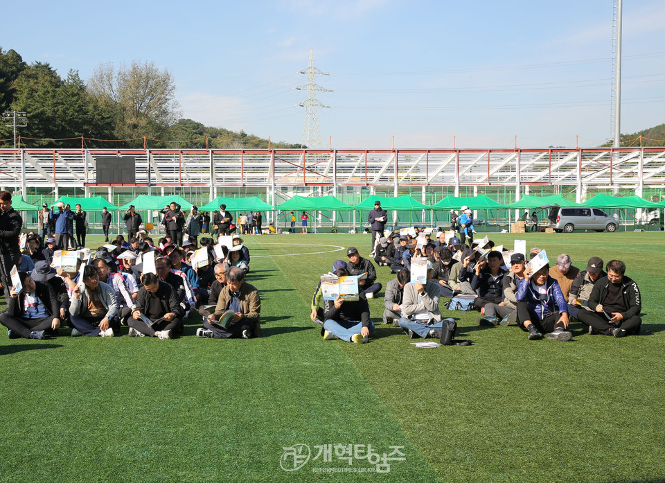 광주전남노회협의회 2023년도 친선체육대회 모습