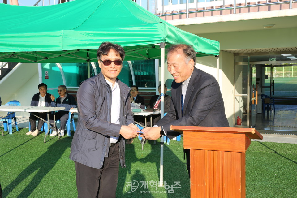 광주전남노회협의회 2023년도 친선체육대회 모습