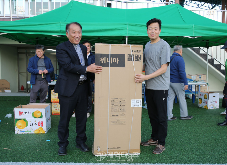 광주전남노회협의회 2023년도 친선체육대회 모습