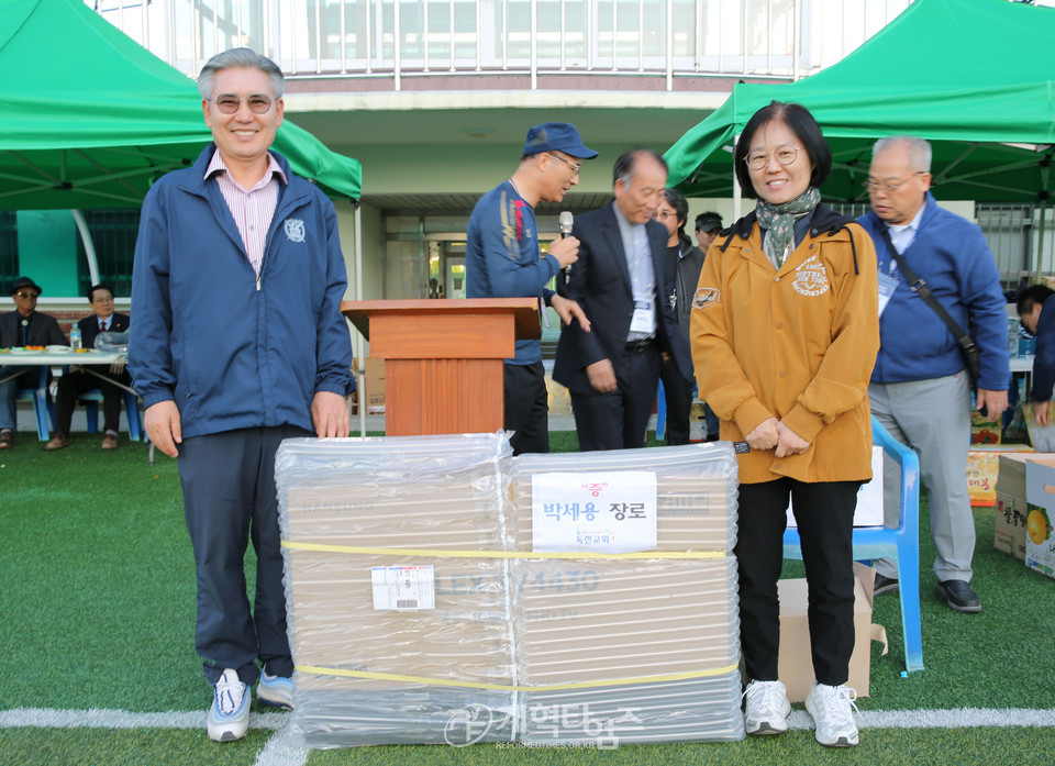광주전남노회협의회 2023년도 친선체육대회 모습