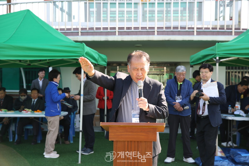 광주전남노회협의회 2023년도 친선체육대회 모습