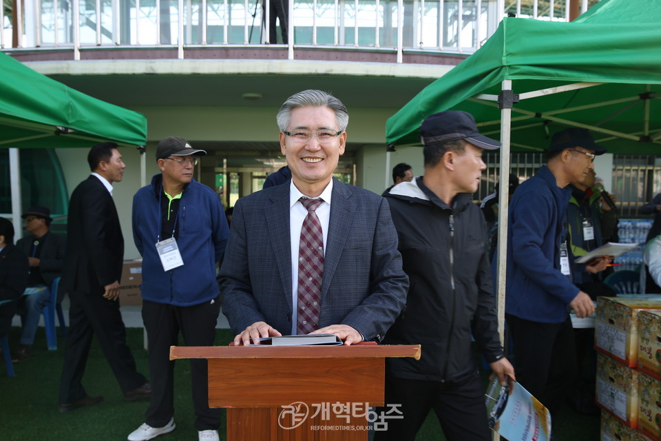 광주전남노회협의회 2023년도 친선체육대회 모습