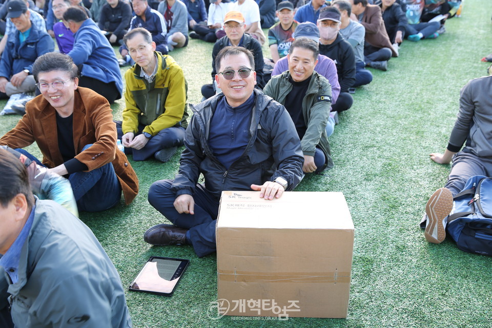 광주전남노회협의회 2023년도 친선체육대회 모습