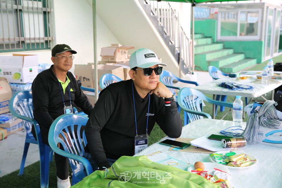 광주전남노회협의회 2023년도 친선체육대회 모습