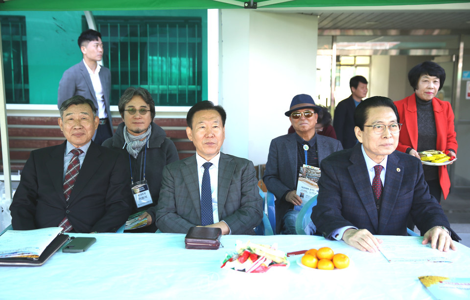 광주전남노회협의회 2023년도 친선체육대회 모습