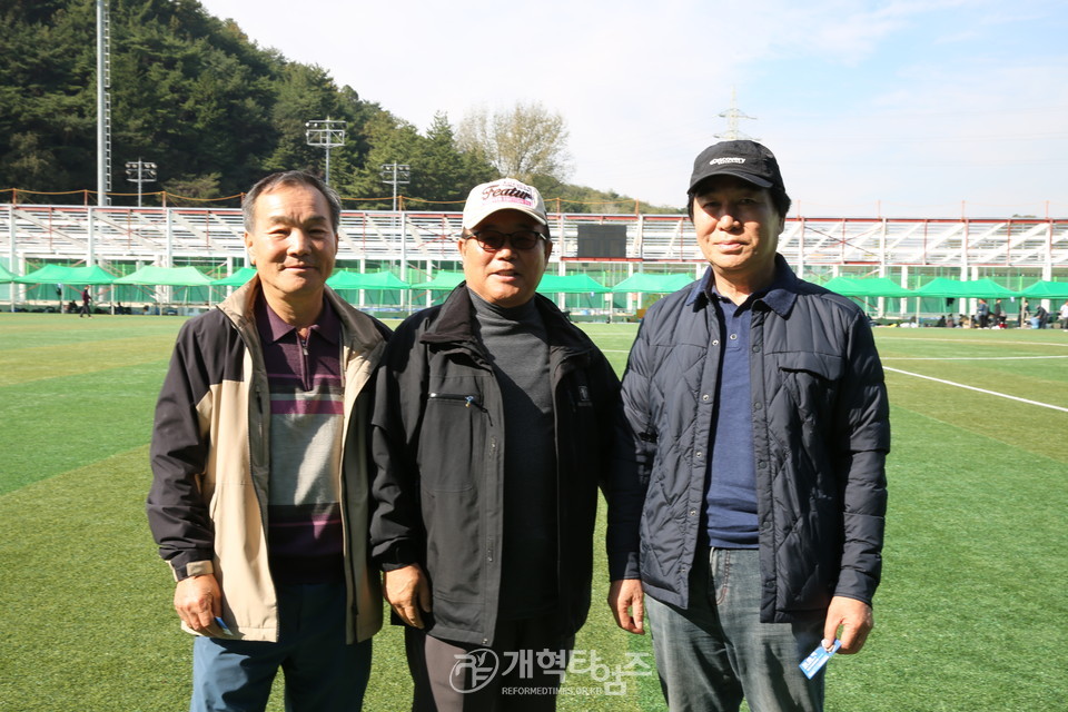 광주전남노회협의회 2023년도 친선체육대회 모습