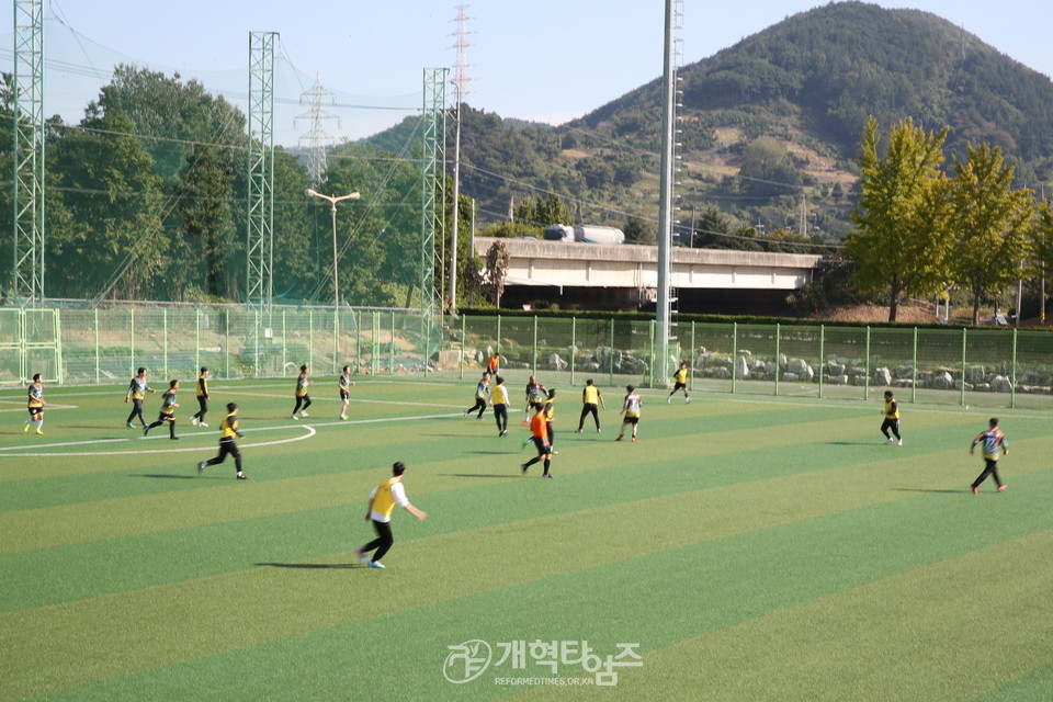 광주전남노회협의회 2023년도 친선체육대회 모습