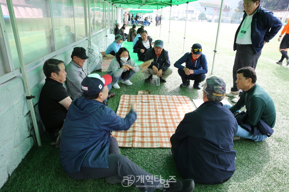 광주전남노회협의회 2023년도 친선체육대회 모습