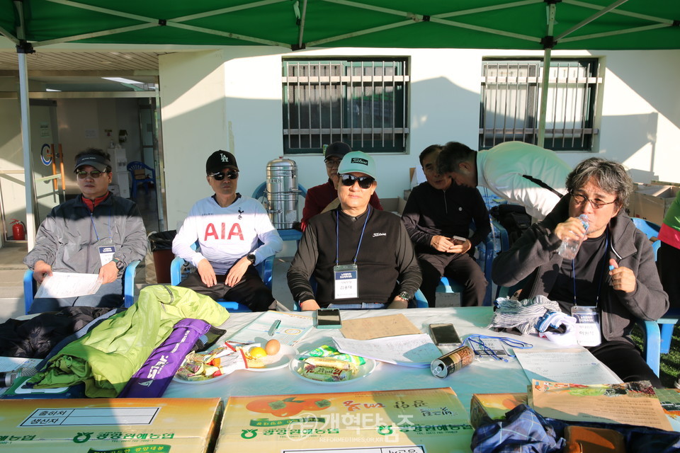 광주전남노회협의회 2023년도 친선체육대회 모습